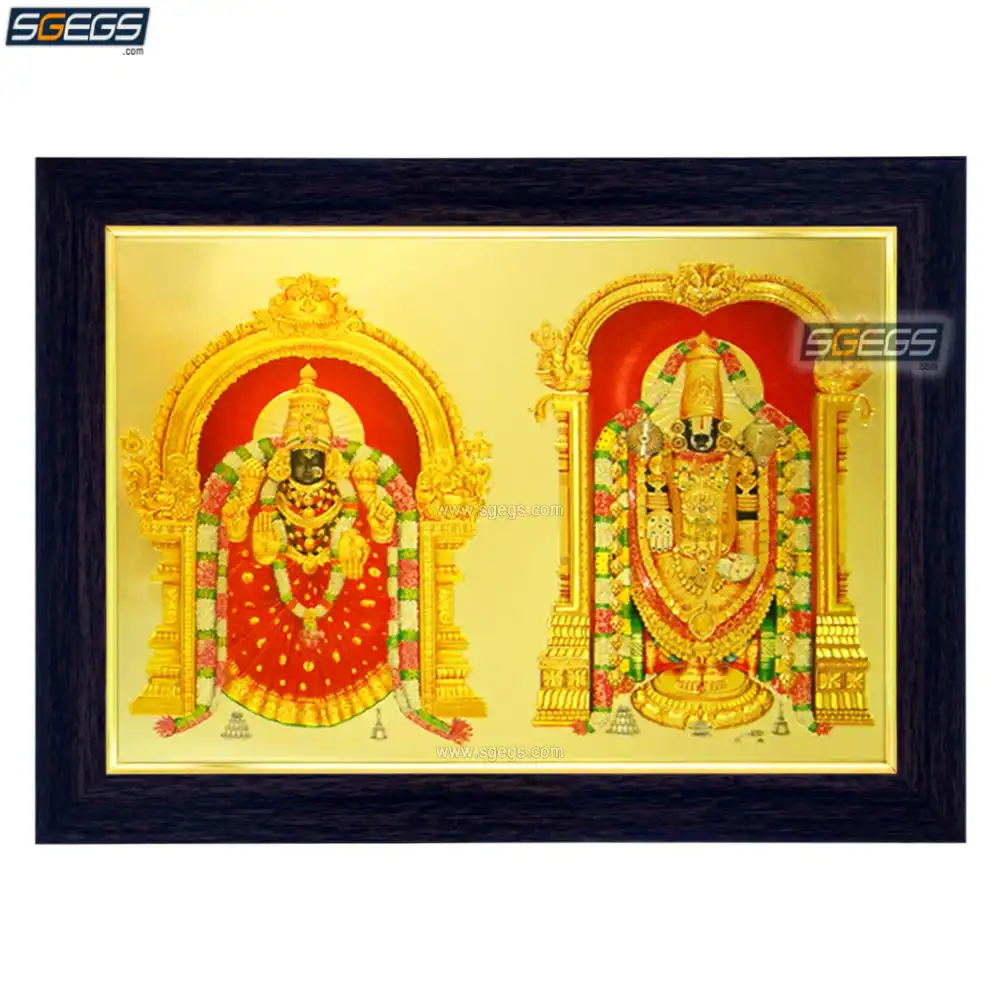 Goddess Padmavathi and God Tirupati Balaji Photo Frame, Gold ...