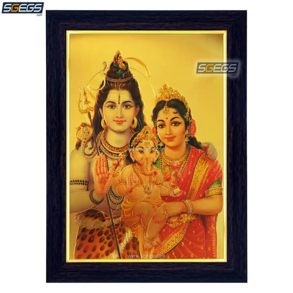 God Shiv, Goddess Parvati and God Ganeshji Photo Frame, Gold ...