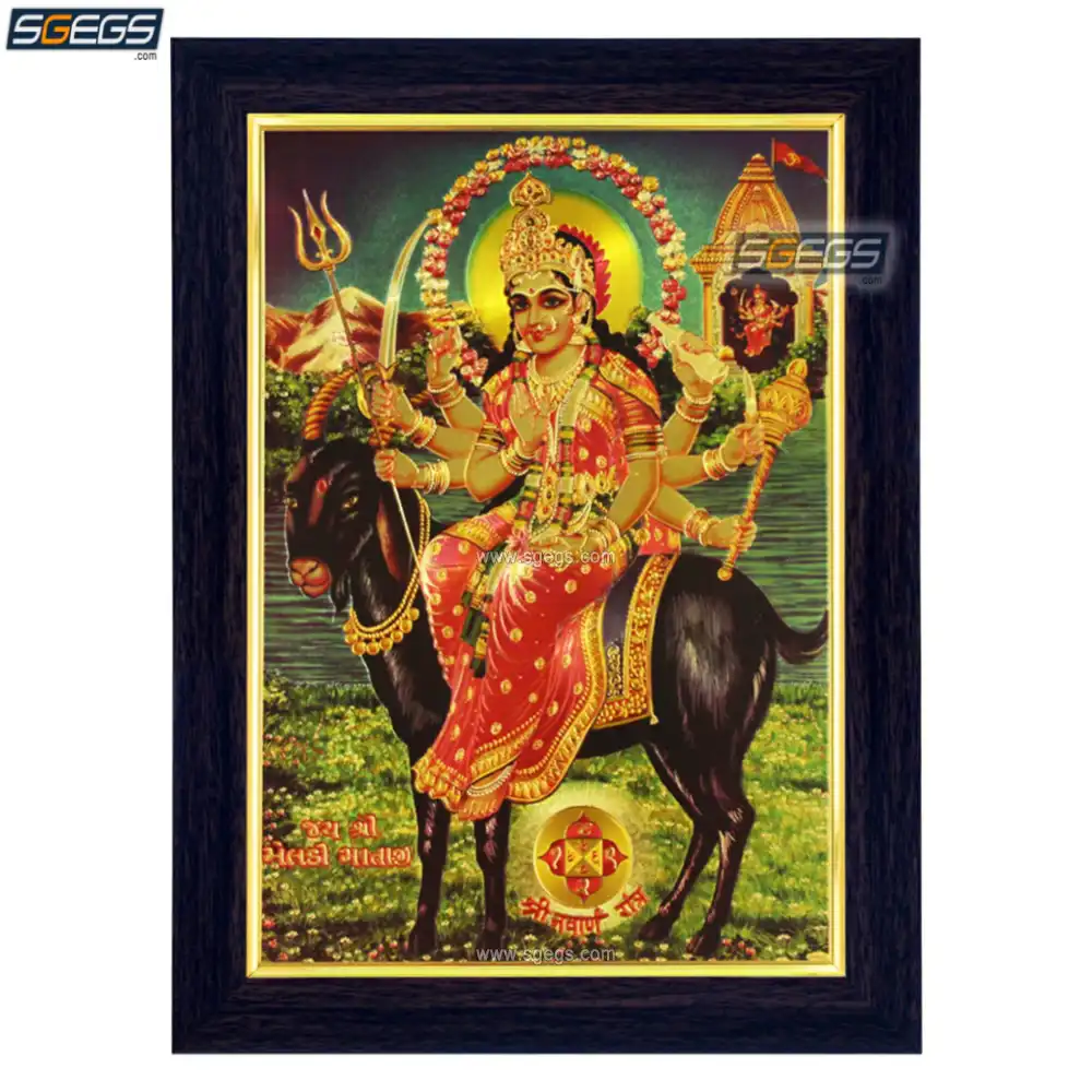 Buy Framtastic Meldi Maa Rectangular Photo Frame 10 x 13 inch Online at  Best Prices in India - JioMart.