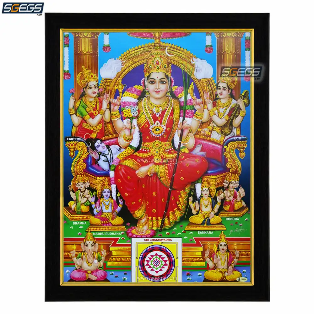 Goddess Sri Lalitha Tripura Sundari Photo Frame, HD Picture Frame ...