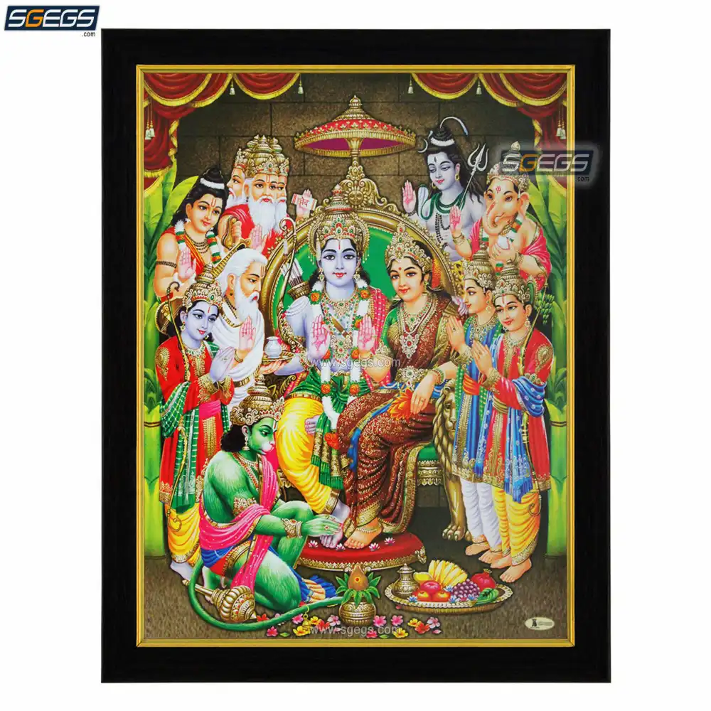 God Ram Darbar Photo Frame - Sri Ramar Pattabhishekam, HD Picture ...
